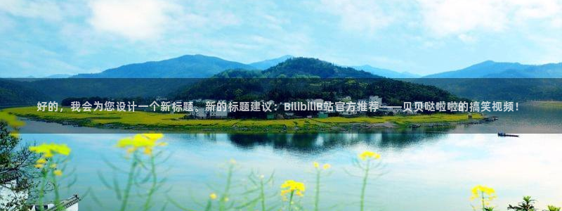 虫虫漫画在线观看免费完整版